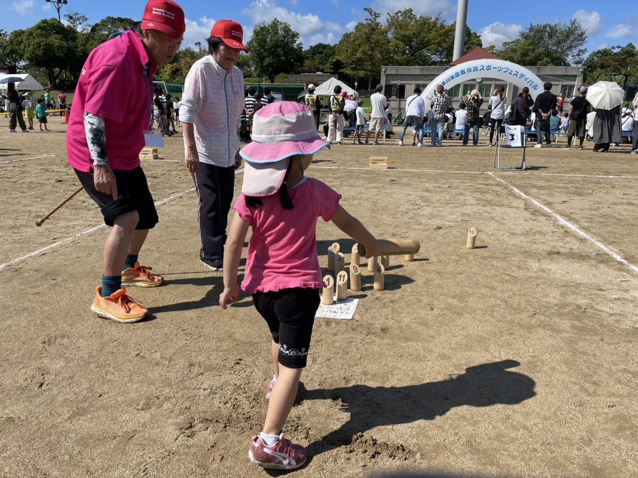 倉敷市民スポーツフェスティバル実行委員会