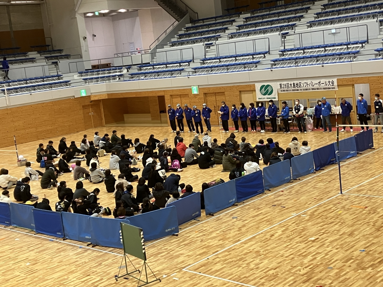 開会式