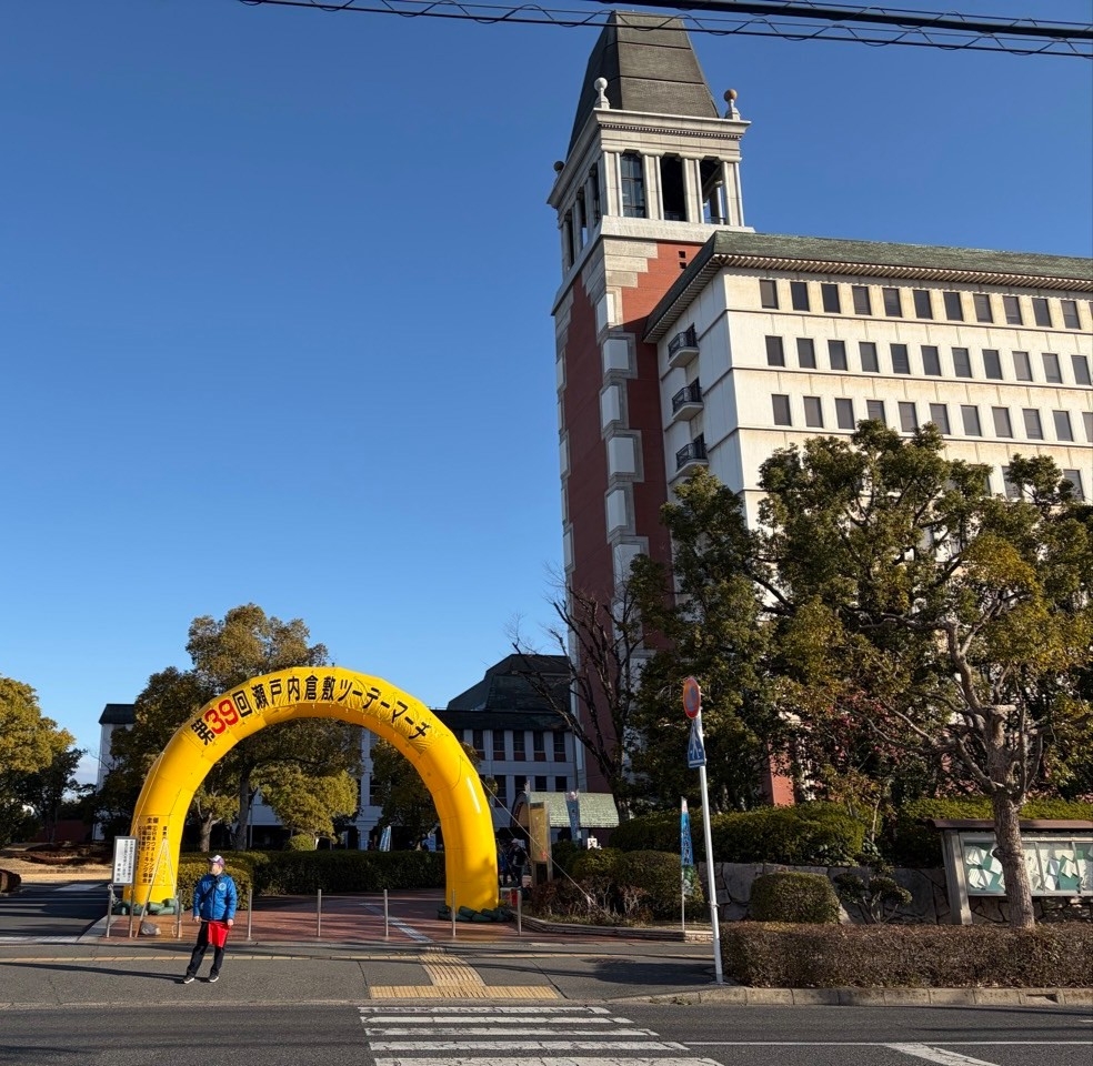 スタート地点(倉敷市役所)