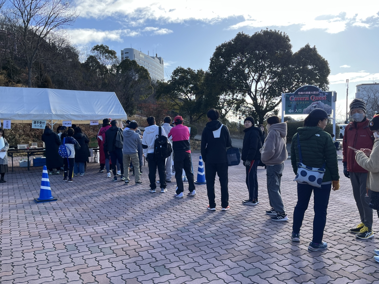 参加ランナーが受付中