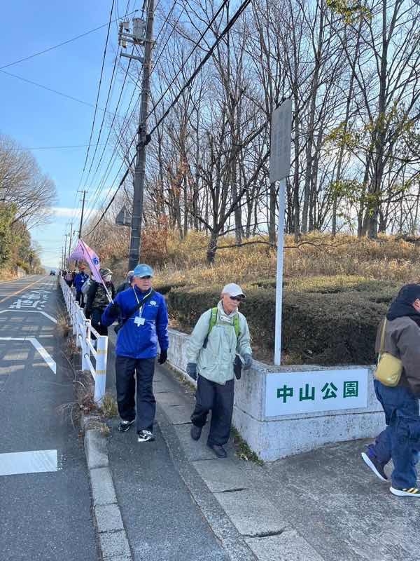 中山運動公園通過です