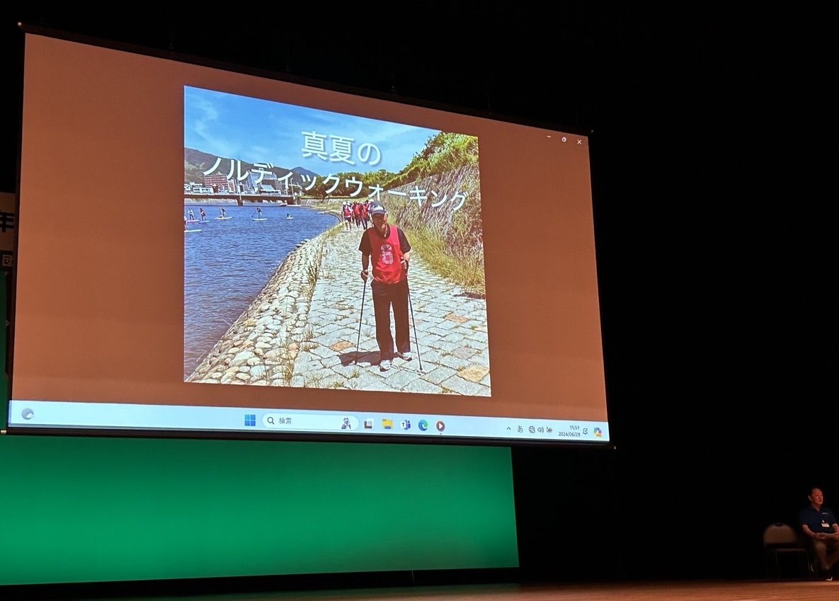 実践発表1　広島県