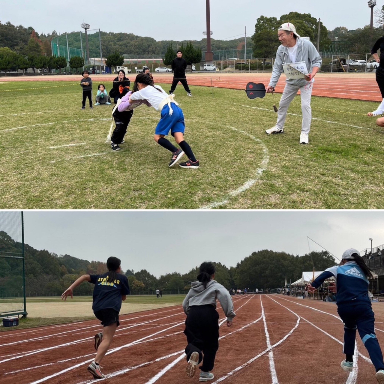 恒例のすもう大会とリレーです！