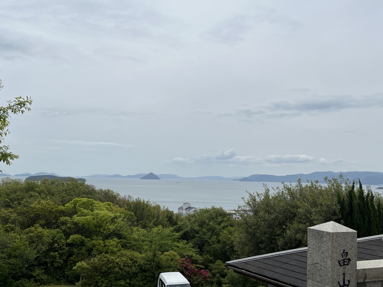 瀬戸内海を一望